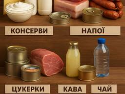 Покупаем просроченные продукты питания оптом и мелким оптом