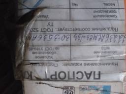 Куплю подшипники