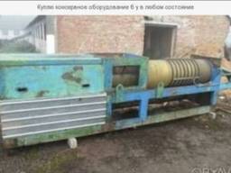 Куплю пресса для ягод и для вина бу