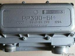 Куплю реле-регулятор напряжения РР390-Б1