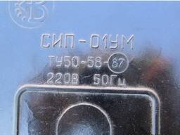 СИП-01УМ, СИП01УМ ступенчатый импульсный прерыватель