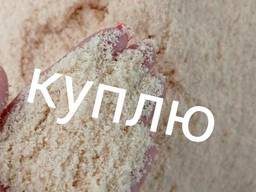 Куплю суху тирсу Бук/Дуб/Хвоя