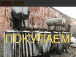 Куплю трансформаторы