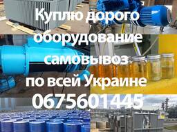 Куплю трансформаторы масляные силовые ТМ ТМЗ ТМГ ТМФ новые и б/у