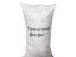 Куплю тринатрийфосфат, кальций хлор, ортофосфорную кислоту - фото 2