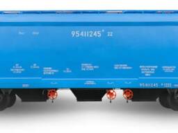 Продам вагон зерновоз-хопер