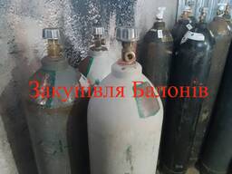 Купуємо дорого аргонові, кисневі, азотні, вуглекислотні балони, Київ