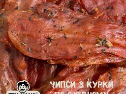 Курячі Чіпси по СхідномуТМ Три Смаки