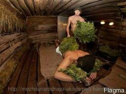 Курсы банщиков! Получи прибыльную профессию!