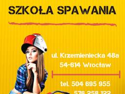 Курсы сварщиков/обучение сварщиков