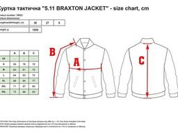 Куртка тактическая 5.11 Braxton Jacket черная