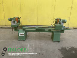 Куторіз Dietz