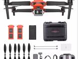 Квадрокоптер Autel Robotics EVO II 640T RB Drone - фото 2