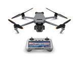 Квадрокоптер DJI Mavic 3 Pro. В наличии! Зум 28х Три камеры - фото 1