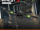 Квадрокоптер SG906 Max PRO 3 Кейс GPS 3-x осевая стабилизация Wi-Fi FPV 4K Камера - фото 1