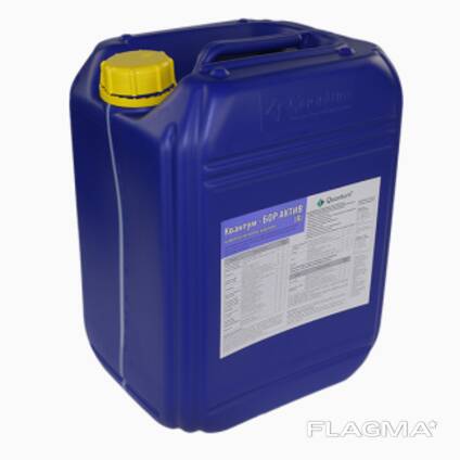 Квантум – БОР АКТИВ – високоефективне монохелатне добриво