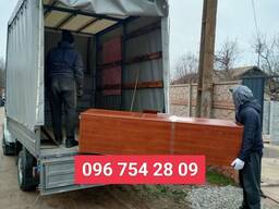 Квартирный переезд аренда газель грузоперевозки газели грузчики вывоз
