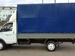 Квартирный переезд. Услуги грузчиков.