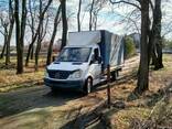 Квартирные переезды из Луганской обл. в Украину.РФ - фото 1