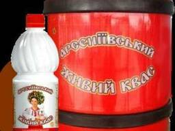 Квас Арсениевский живой в термокегах, на розлив и в бутылках