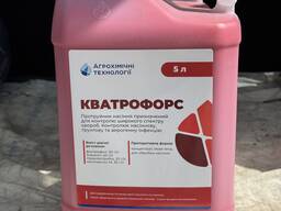 Кватрофорс протруйник 5л пшениця ячмінь
