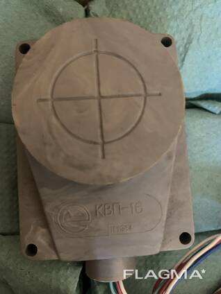КВП-16 датчик положення