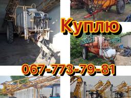 KY/ПЛЮ обприскувачі богуслав ливовские садовие