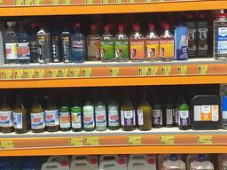 Кислота бензойна