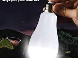 Лампа аварійна з 2 акумуляторами 20 watt 6800-7300k лампочка освітлення з акумулятором