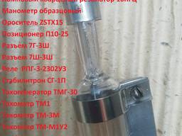 Лампа ДРТ-240
