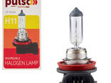 Лампа Н11 12V 55W Pulso 1 шт - фото 2