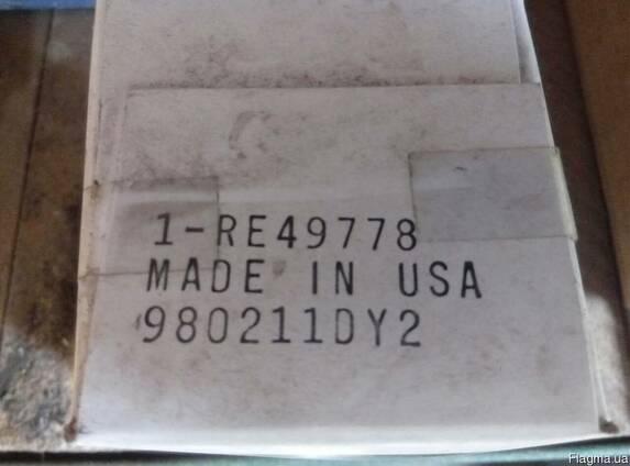 Лампа накаливания 12,8V/2,1A/26,88A RE49778