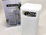 Лампа от комаров USB Bug Zapper Fly. Цвет: белый - фото 1