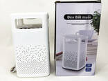 Лампа от комаров USB Bug Zapper Fly. Цвет: белый - фото 4