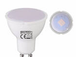 Светодиодная Лампа GU10 Horoz PLUS 8W 4200К