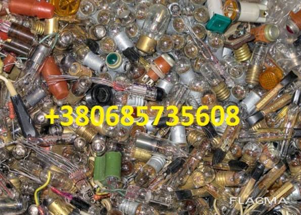 Светильник ЛУЧ М-01(с решеткой) / ЛУЧ-60