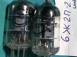Лампи 6Ж2П б/в, радянських часів
