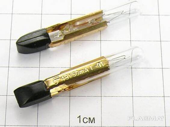 Лампы КМ 24-90, КМ 48-50, КМ 60-50, КМ 60-55 - Куплю