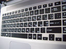 Лазерная гравировка клавиатур