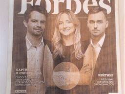 Лазерная гравировка по дереву