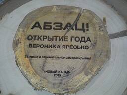 Лазерне гравіювання по дереву