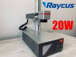 Лазерний маркувальний волоконний станок TRM-20 Raycus 20W (Моноблок) - фото 2