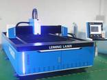 Лазерний верстат Senfeng 1,5 кВт з доставкою і ПДВ