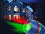 Лазерный проектор на Новый год Star Shower lazer light. Лучшая Цена!