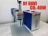 Лазерный станок TR-40-CO2 RF Davi CO2 40W 140x140 - фото 3
