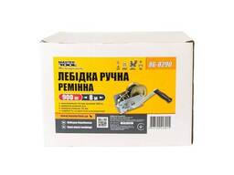 Лебідка барабанна Mastertool 907 кг ремінь 8 м 86-82