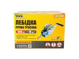 Лебідка барабанна Mastertool 907 кг трос 10 м 86-81