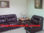 Амбулаторное Лечение (кодирование) от Игромании