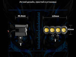 LED фара "Owl 4 Eyes" 40W 6000LM: Двоколірна (білий/жовтий) протитуманна фара з чіткою. ..