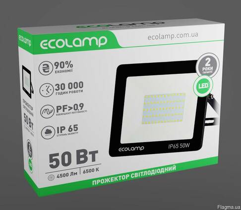 LED прожектор 50W